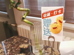 -王家渡火锅店(亦庄店)