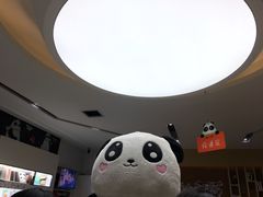 -熊猫邮局(少城店)