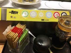 -新一番三文鱼寿司(大东海店)