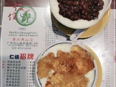 -仁信双皮奶(庙前直街店)