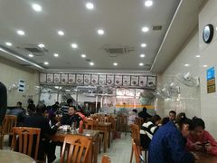 大堂-老牌依强牛肉店(达道总店)