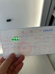 -安琪朵朵独栋花园月子中心