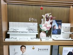 -一代眼镜(浦东大拇指广场店)