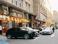 -开封灌汤包子铺(尚志大街店)