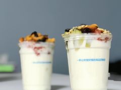 -Blueglass酸奶(华贸购物中心店)