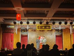-青曲社相声(易俗街区店)
