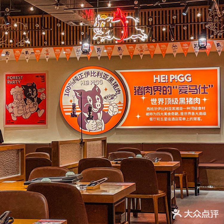 糯叽叽的榴莲猪大肠‼️臭到了隔壁桌