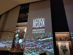 -MEDISN·药厂