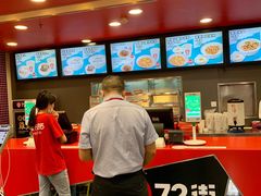 -72街荷叶饭(三元里店)