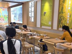 -小满手工粉(北京富力广场店)