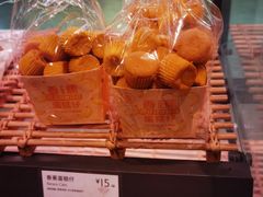 -巴黎贝甜(周浦海印店)