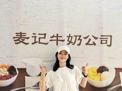 -利群胶州购物广场(澳门路店)