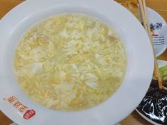 蛋花汤-李连贵熏肉大饼(世纪路店)
