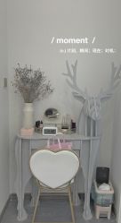 -缤卡妮肌肤管理中心