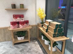-泸溪河桃酥(江宁万居汇店)