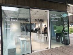 门面-BLATAGE COFFEE
