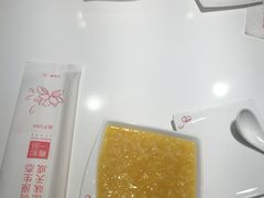 -嘉和一品粥(政府街店)