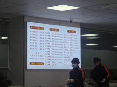 -三盛楼饭店(四流中路店)