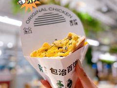 -老乡鸡(上海白玉兰广场店)