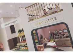 -艾米茉亲子餐厅(万象城店)