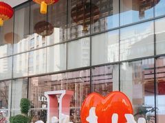 -上海书城(福州路店)