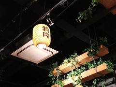 -随缘小馆(红岭路店)