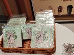 -茶话弄(中贸广场店)