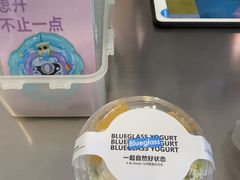 -Blueglass酸奶(财富购物中心店)