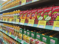 -婕妮璐超市 Jenny Lou’s Shop(三里屯店)