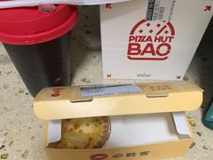 -必胜客(吾悦国际广场店)