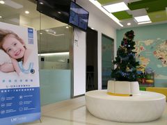 -天使口腔门诊部(上海店)