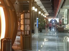 -青水瓦台汤泉(未央店)