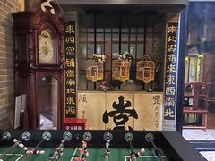 -星空密室·精选(天一豪景店)