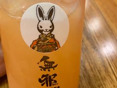 -無邪日式甜品(华润五彩城购物中心店)