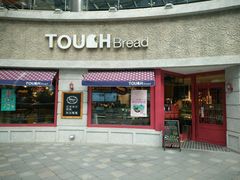 门面-TOUCH泰奇(奉贤宝龙城市广场店)