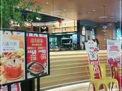 -北京华联购物中心(同成街店)