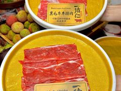 -一绪に和牛寿喜烧(罗湖益田假日店)