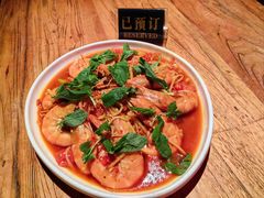 -花腰餐吧Bistro烧烤 傣味(传媒大学店)