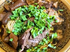 -小根法羊肉馆(双林分店)