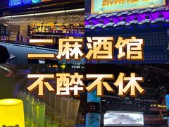 -裕彤国际体育中心