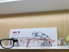 -亿视康青少儿眼镜(五官科店)