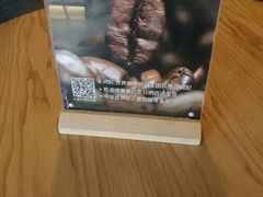 -瑞幸咖啡(紫金数码园店)