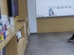 -小米手机售后服务
