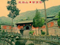 -武当山风景区