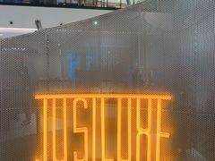 -梅龙镇广场