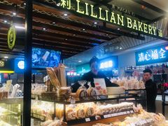 -莉莲蛋挞(日月光店)