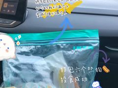 -宜家·瑞典风味餐厅(烟台路店)