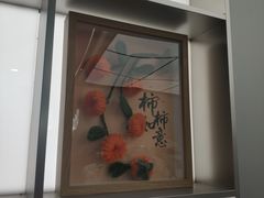 -Sips&Lick茶兰咖啡(五道口店)