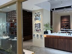 -北京路天河城