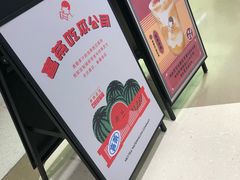 -喜茶(南昌王府井店)